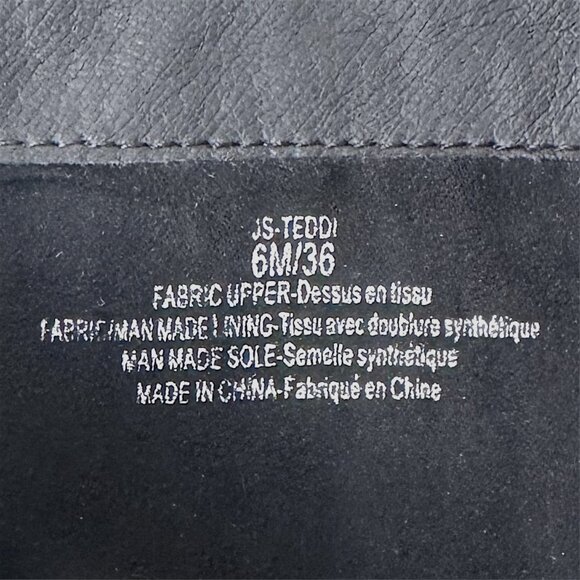 Jessica Simpson | Metallic Brocade Ankle Boots / Block Heel Booties | 6 | Chic - Picture 11 of 16